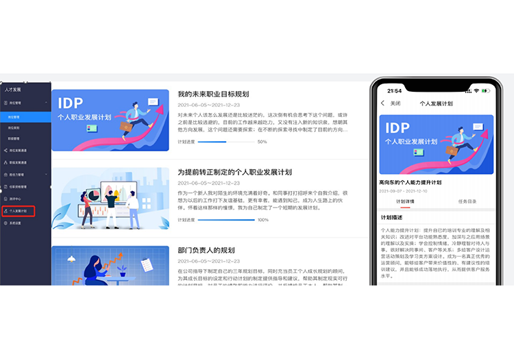 济南2026年销售技巧培训课程平台专业公司推荐，用户力荐