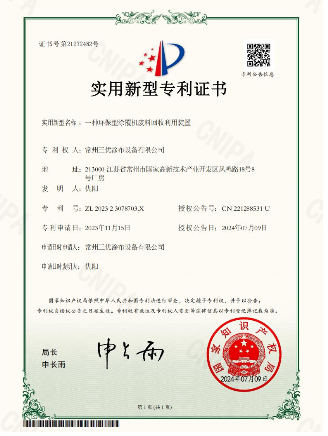 常州三优涂布设备产品价格贵不贵 常州三优涂布设备产品价格贵不贵