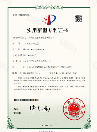 常州三优涂布设备产品价格贵不贵 常州三优涂布设备产品价格贵不贵