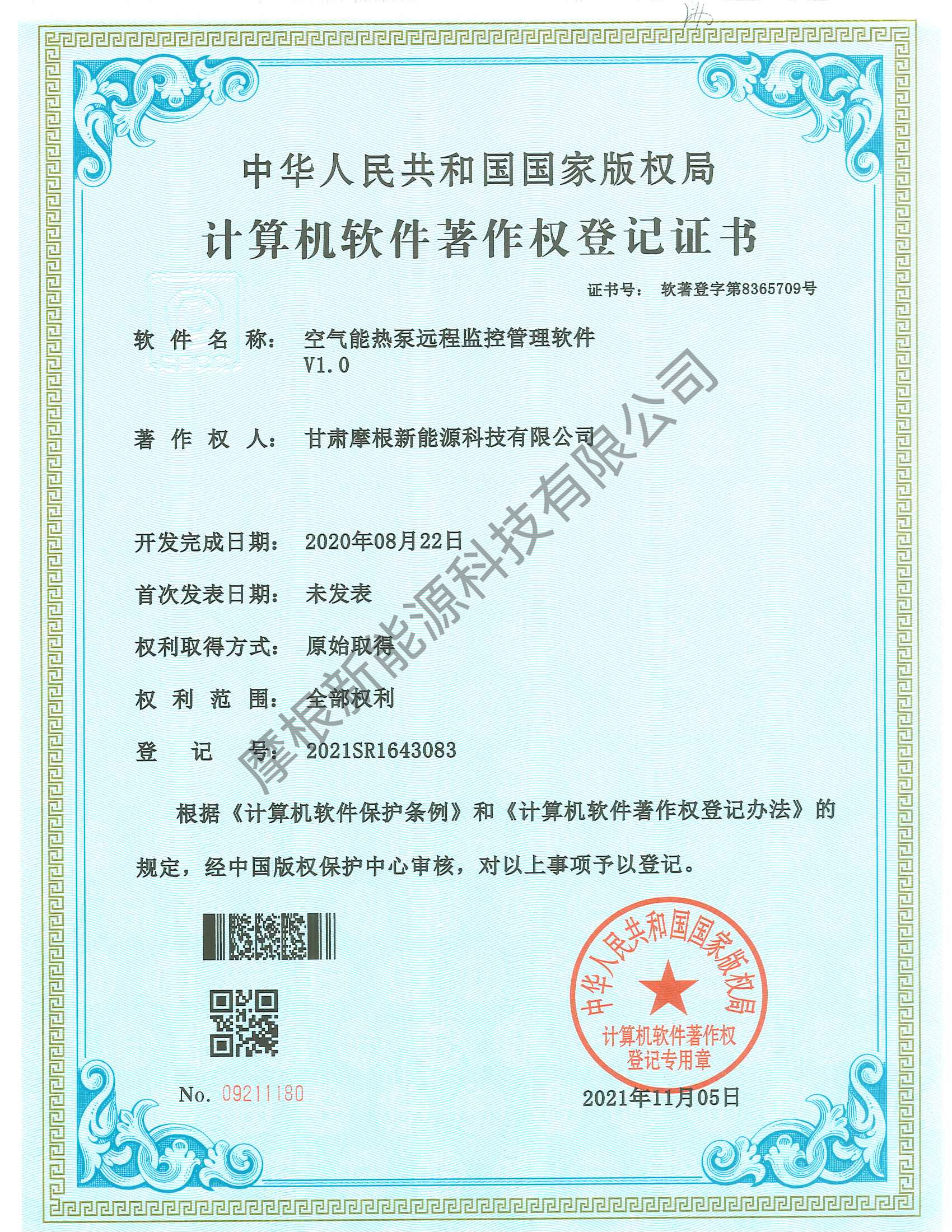 空气能直热式十大排名详细解析，助你选购