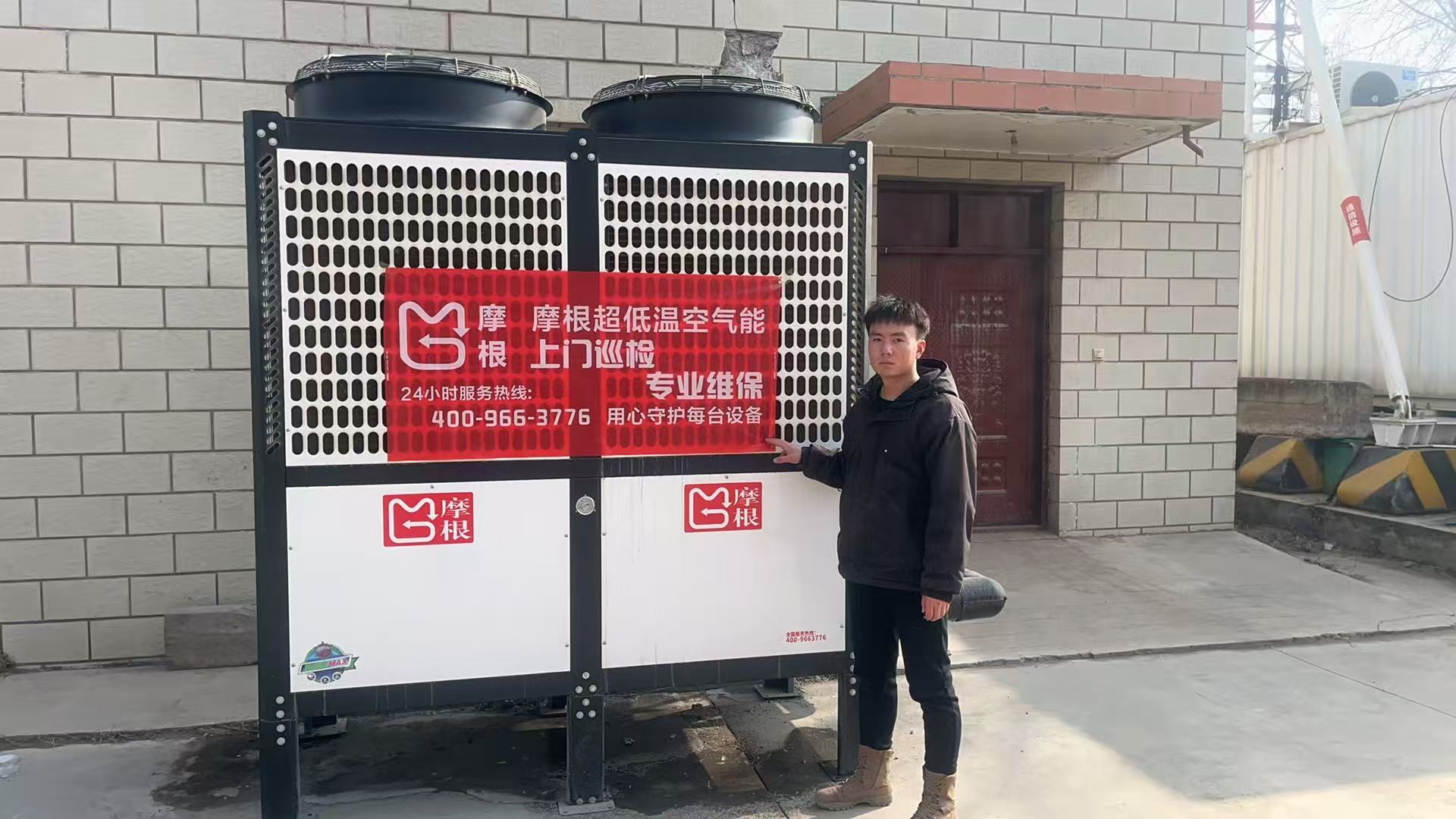 2026空气源热泵品牌排行，看看甘肃摩根的名次