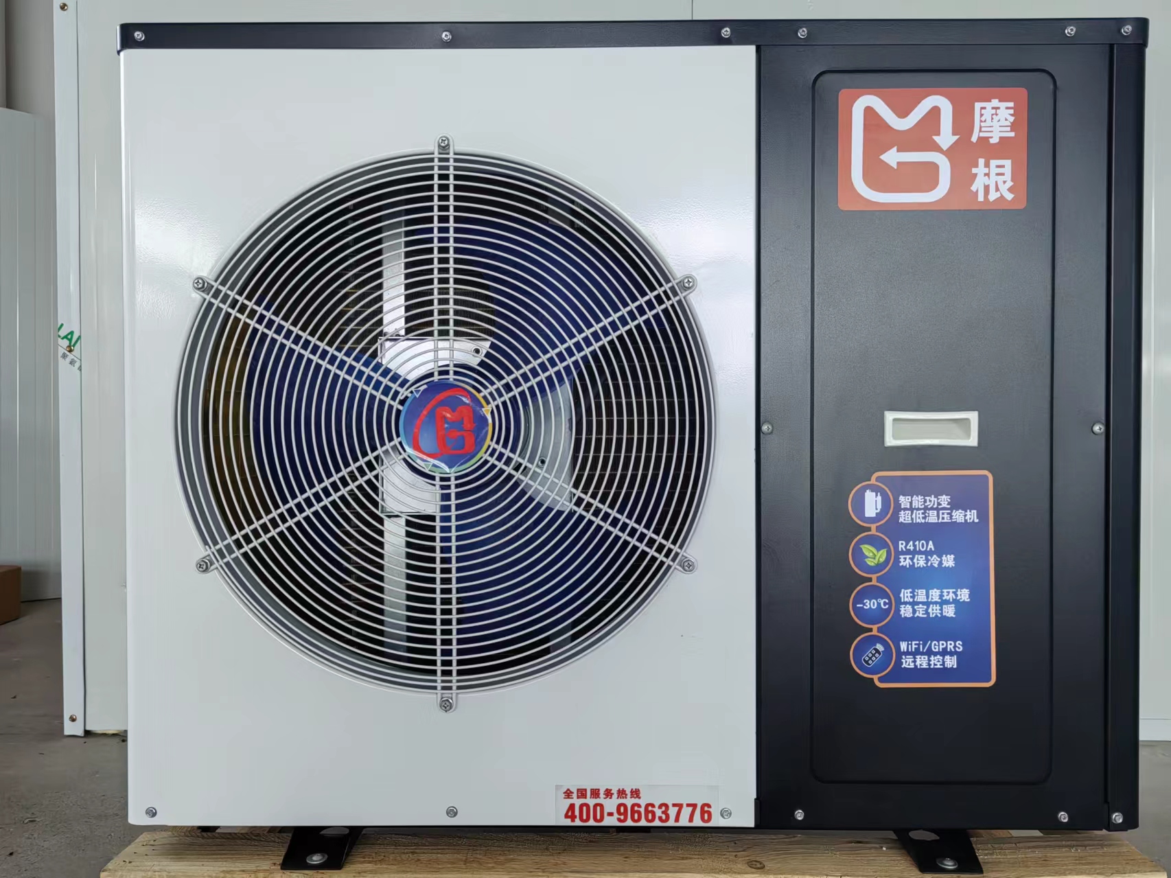 摩根空气能价格解析：不同系列产品多少钱