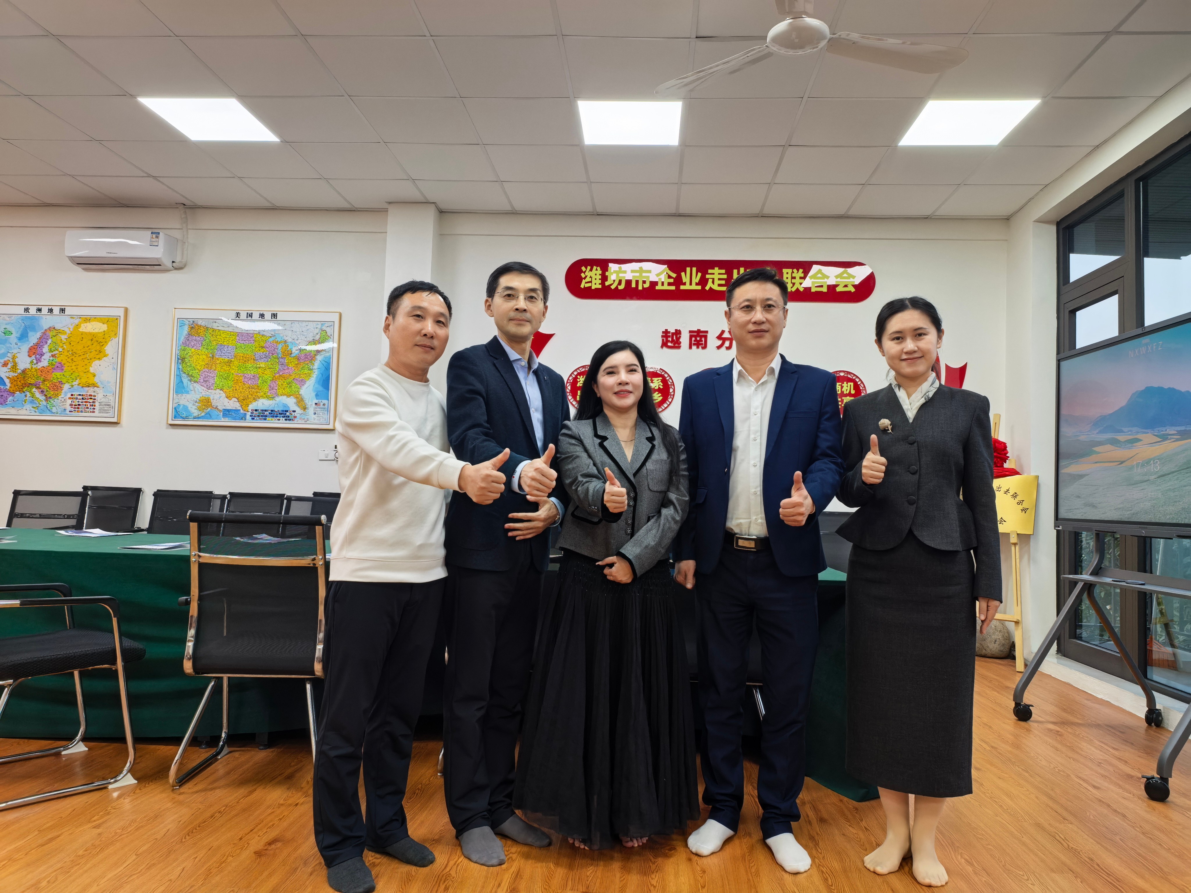 山东瑞丰产业发展有限公司专业吗 山东瑞丰产业发展有限公司专业吗