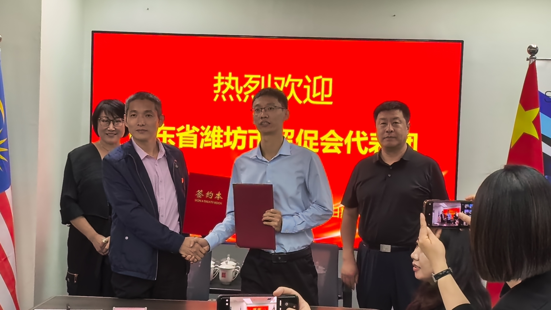 山东瑞丰产业靠不靠谱