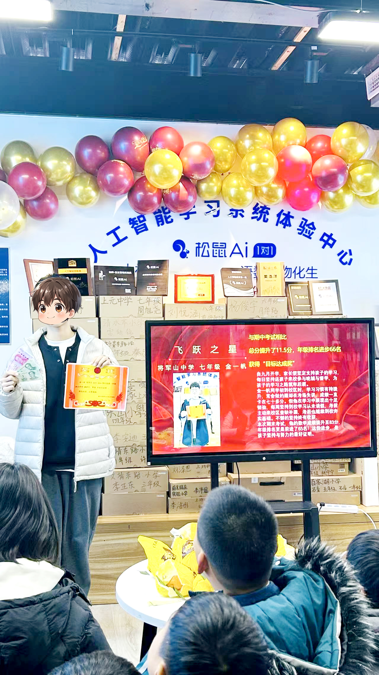 2026南京江宁东山哪家文化课补习班效果好，价格透明零套路避坑指南