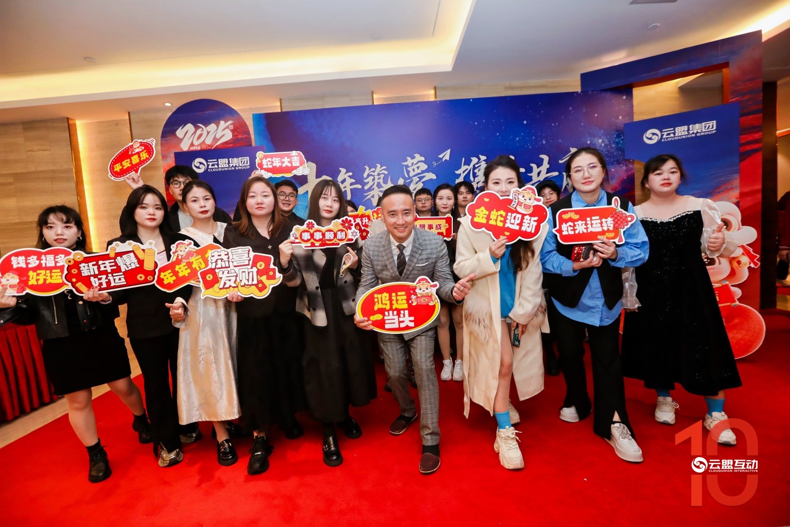 2026年腾讯广告一级代理加盟渠道选购指南