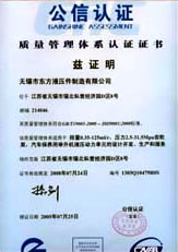 2026年哪里找做物流托盘车动力单元减少后期维护的厂家推荐 2026年哪里找做物流托盘车动力单元减少后期维护的厂家推荐