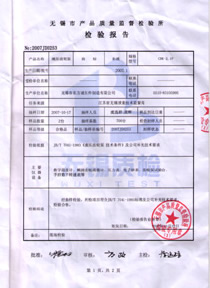 2026年省心的物流托盘车动力单元供应商避坑挑选指南