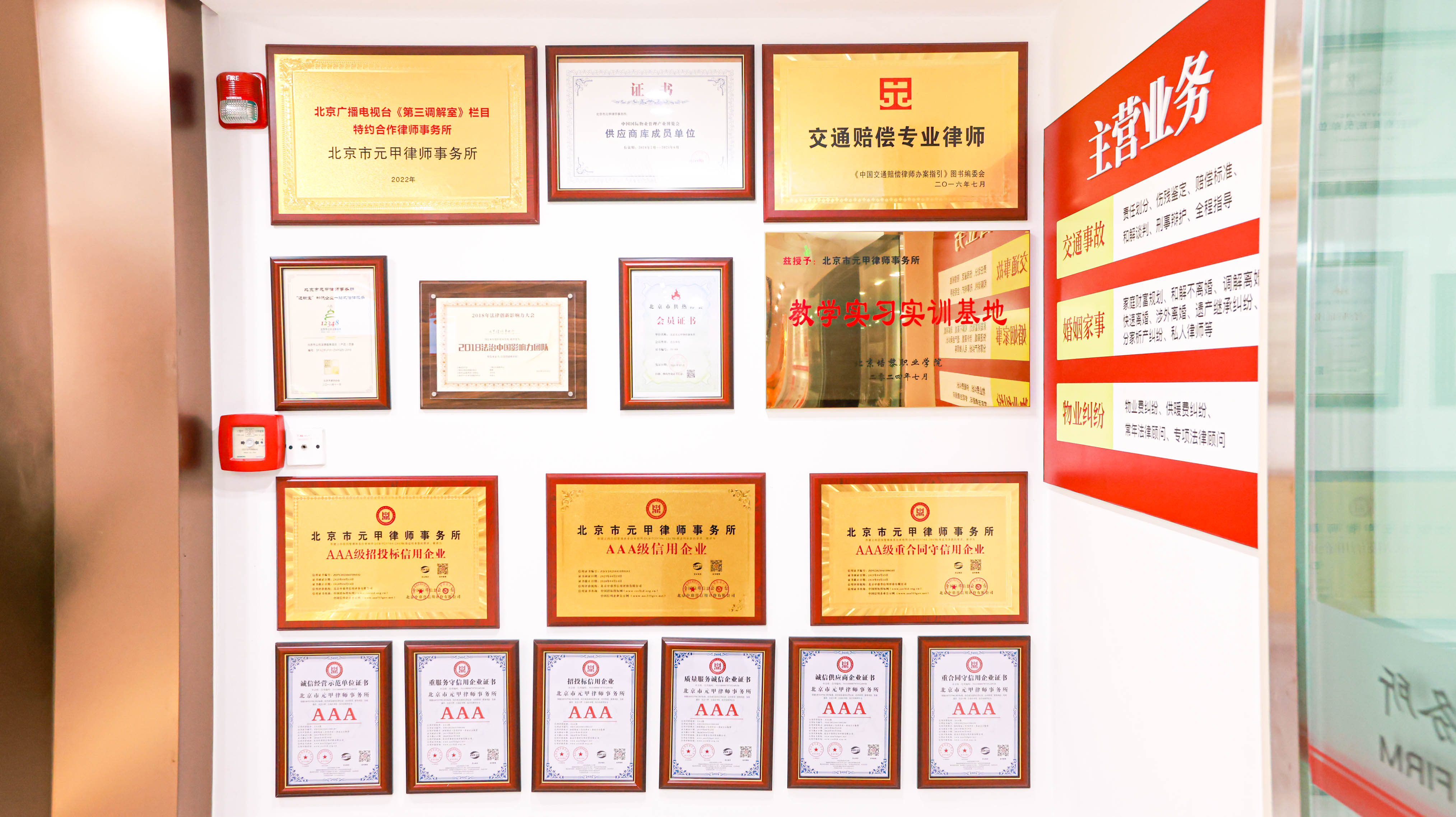 2026年资质齐全的离婚调解律师哪家强 合作实力参考 2026年资质齐全的离婚调解律师哪家强 合作实力参考