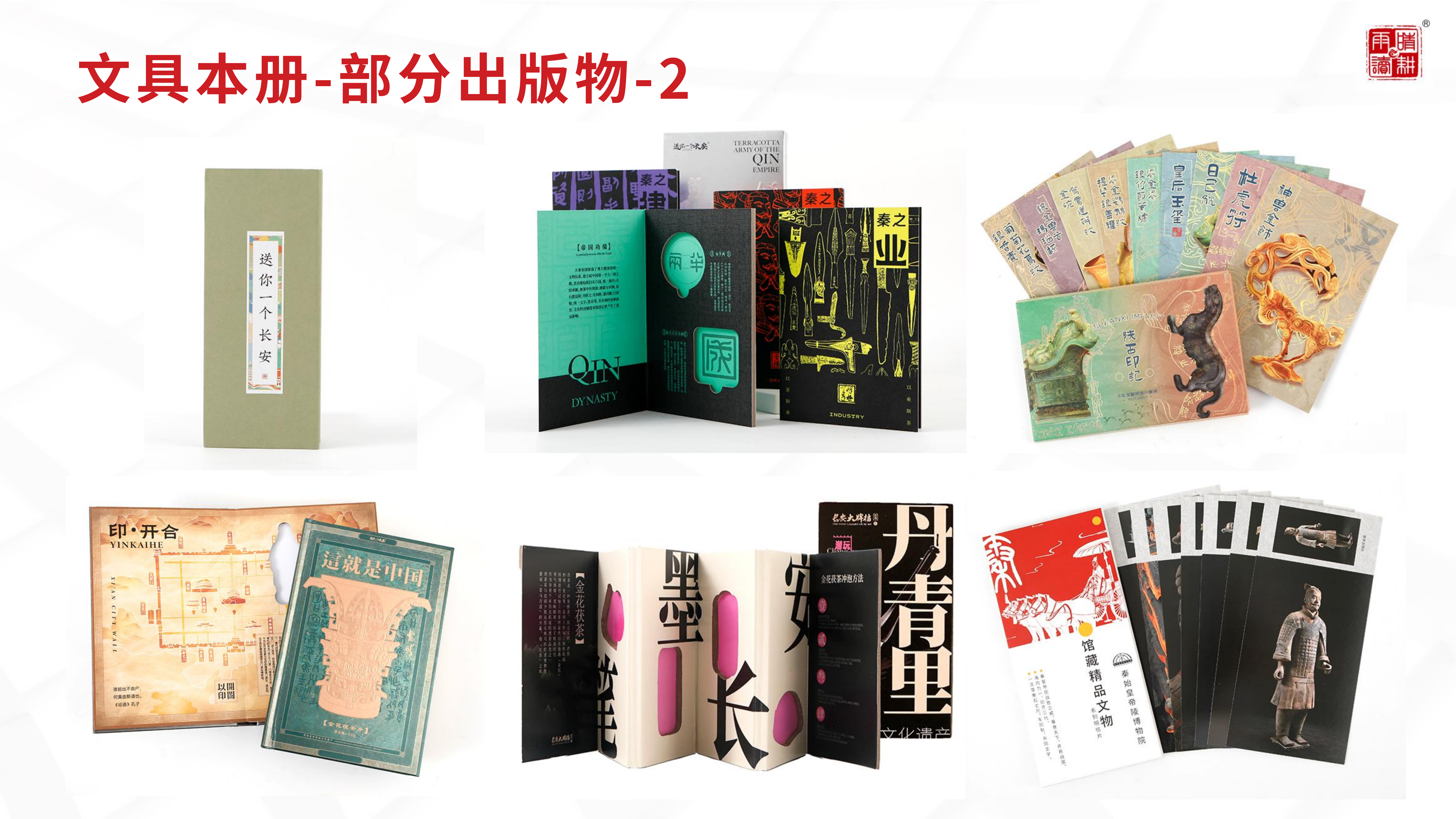 出版物品牌商的福音!这些生产商的口碑爆棚!