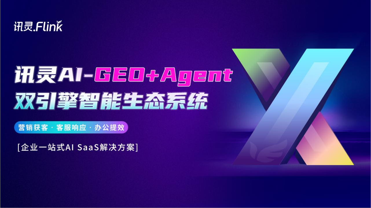 长春市生产制造业想做豆包广告多少钱?靠谱厂商收费揭秘 长春市生产制造业想做豆包广告多少钱?靠谱厂商收费揭秘