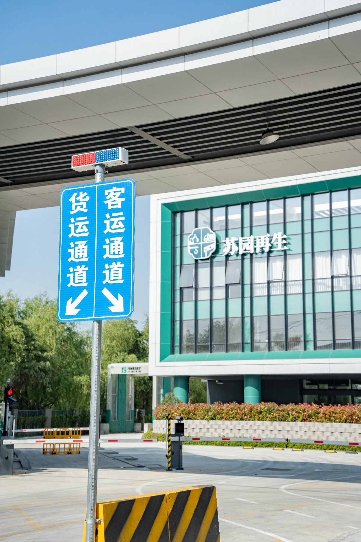 2026年边坡防护设计服务商行业全景与选择指南 2026年边坡防护设计服务商行业全景与选择指南