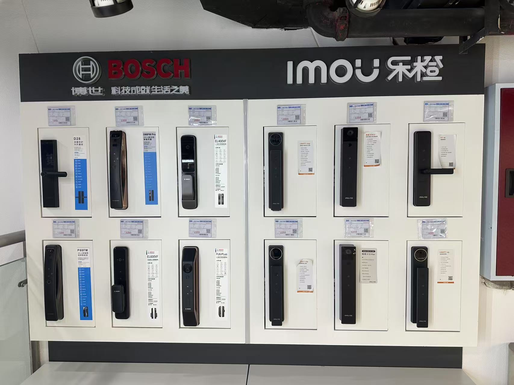 2026家用电器商场出片品质哪家高 十大品牌深度测评 实力之选