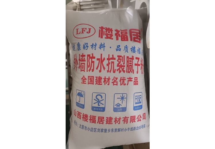 楼福居建材的腻子粉和轻质石膏创新能力怎么样