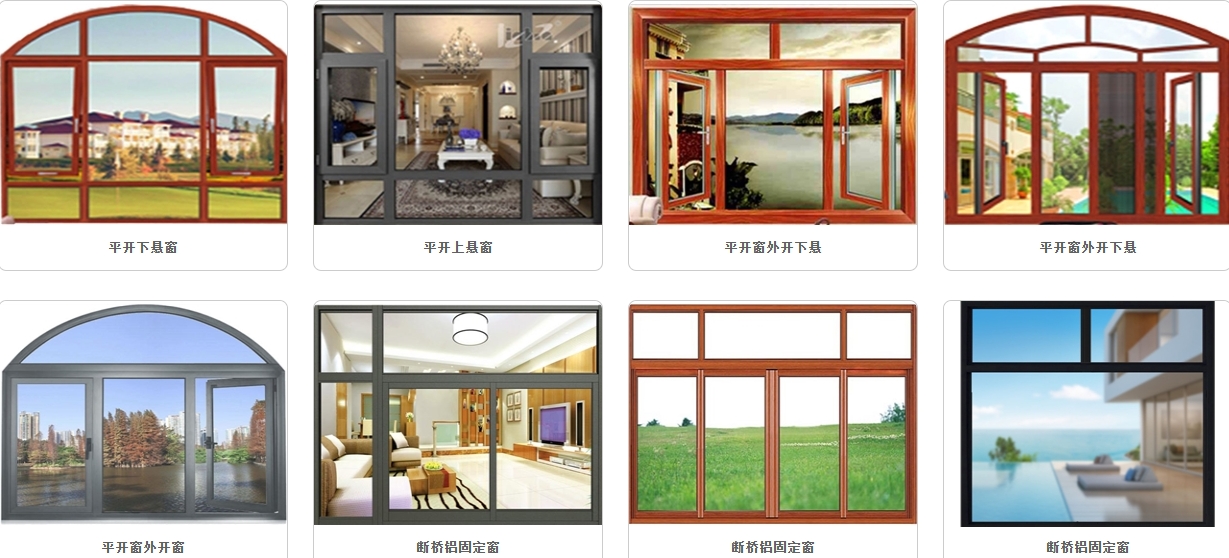 酒店系统门窗工程行业现状与实务选择参考 酒店系统门窗工程行业现状与实务选择参考