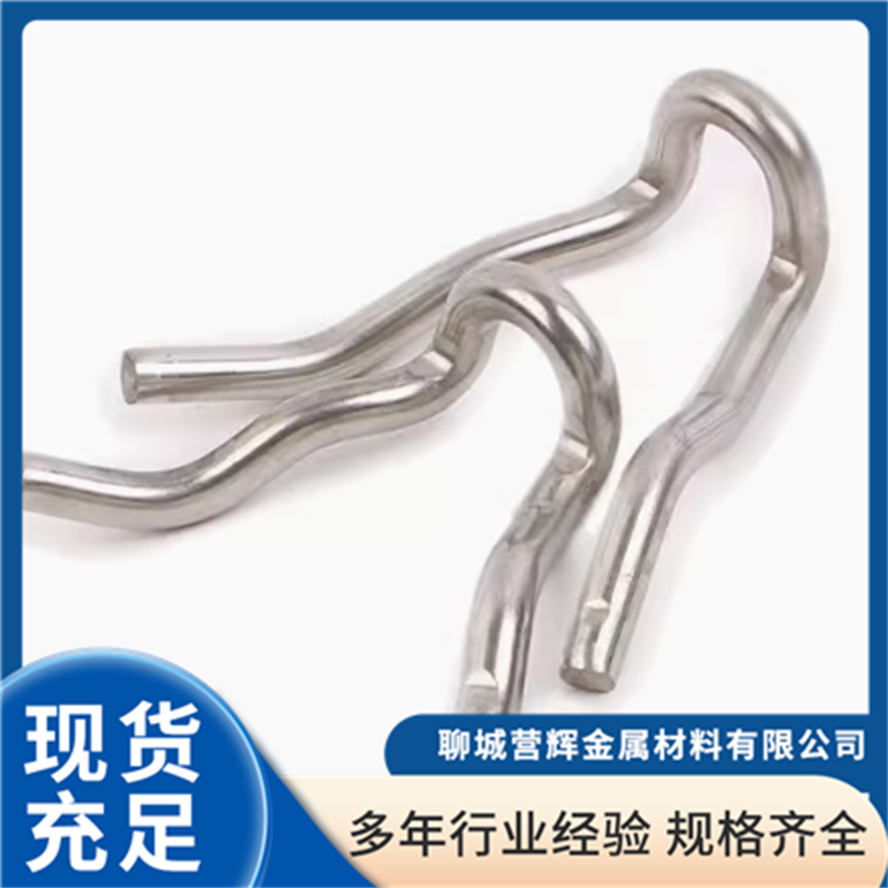 营辉金属材料有限公司值得信赖吗