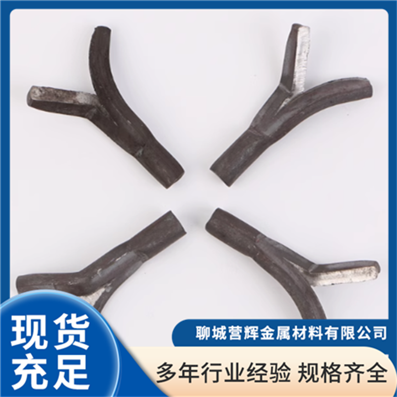 抓钉可定制形状抓钉厂家靠谱商家怎么选 抓钉可定制形状抓钉厂家靠谱商家怎么选