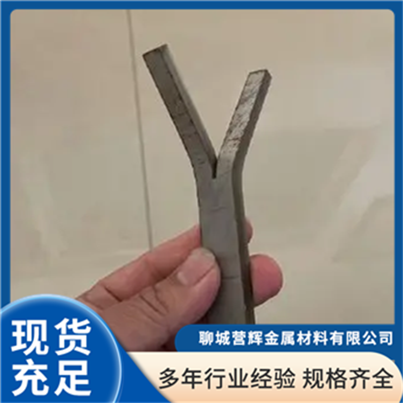 抓钉可定制形状抓钉厂家靠谱商家怎么选 抓钉可定制形状抓钉厂家靠谱商家怎么选