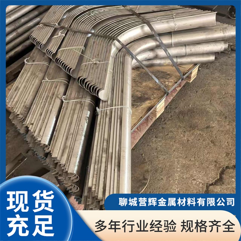 2026年聊城防磨瓦生产厂家哪家定制案例多选购参考汇总