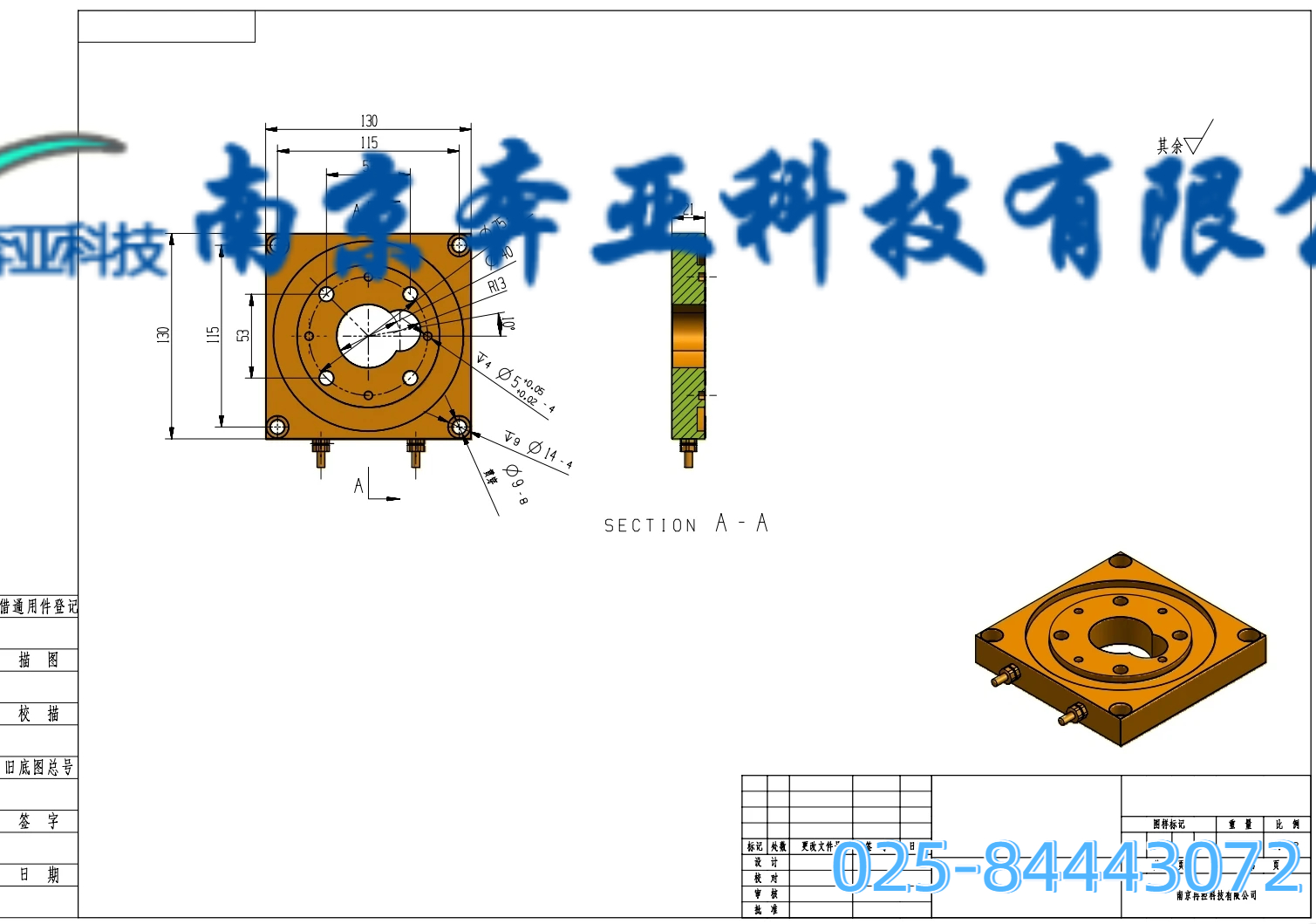 质量稳定的多维力传感器源头厂家推荐几个 避坑攻略看这篇就够(图2)