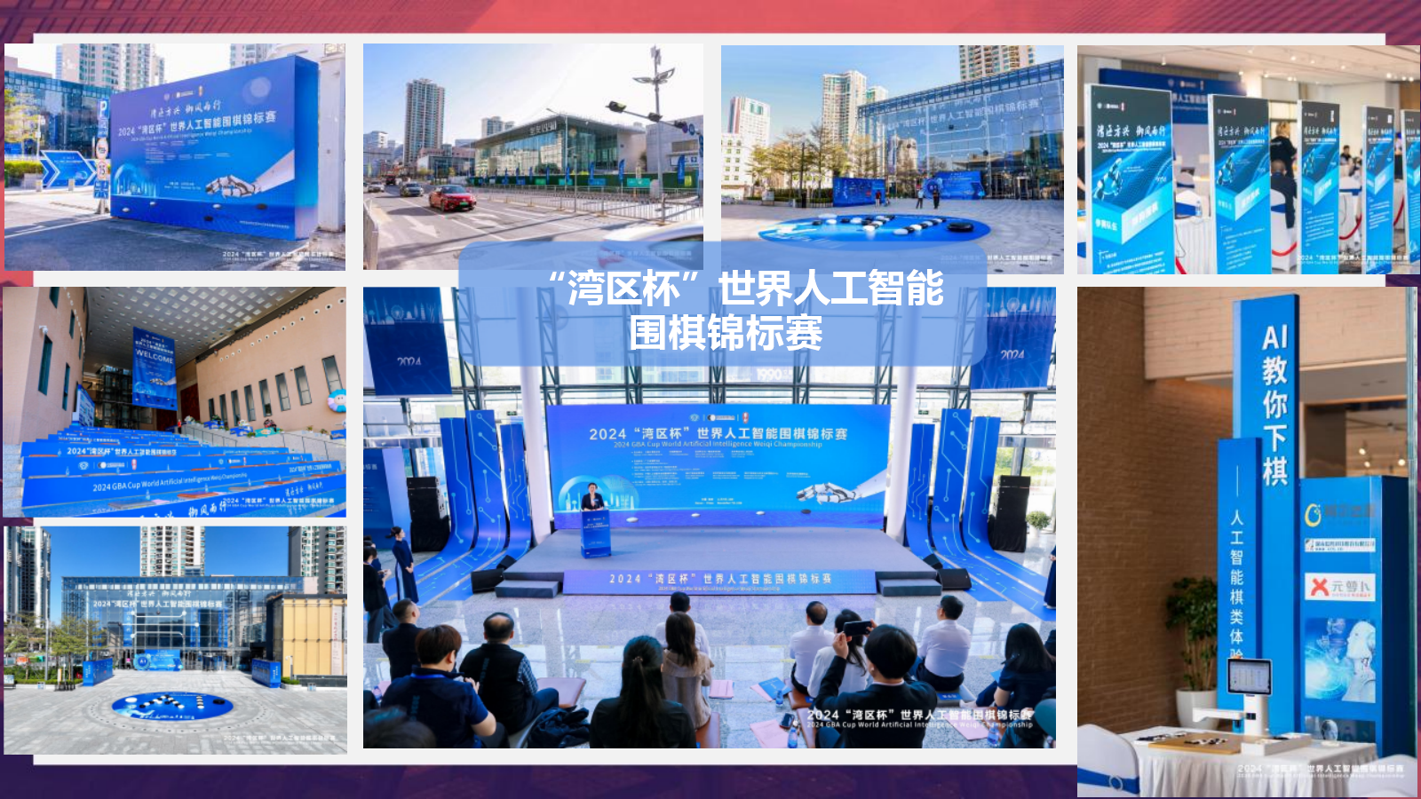 2026东莞靠谱的线下庆典活动策划服务商有哪些 2026东莞靠谱的线下庆典活动策划服务商有哪些