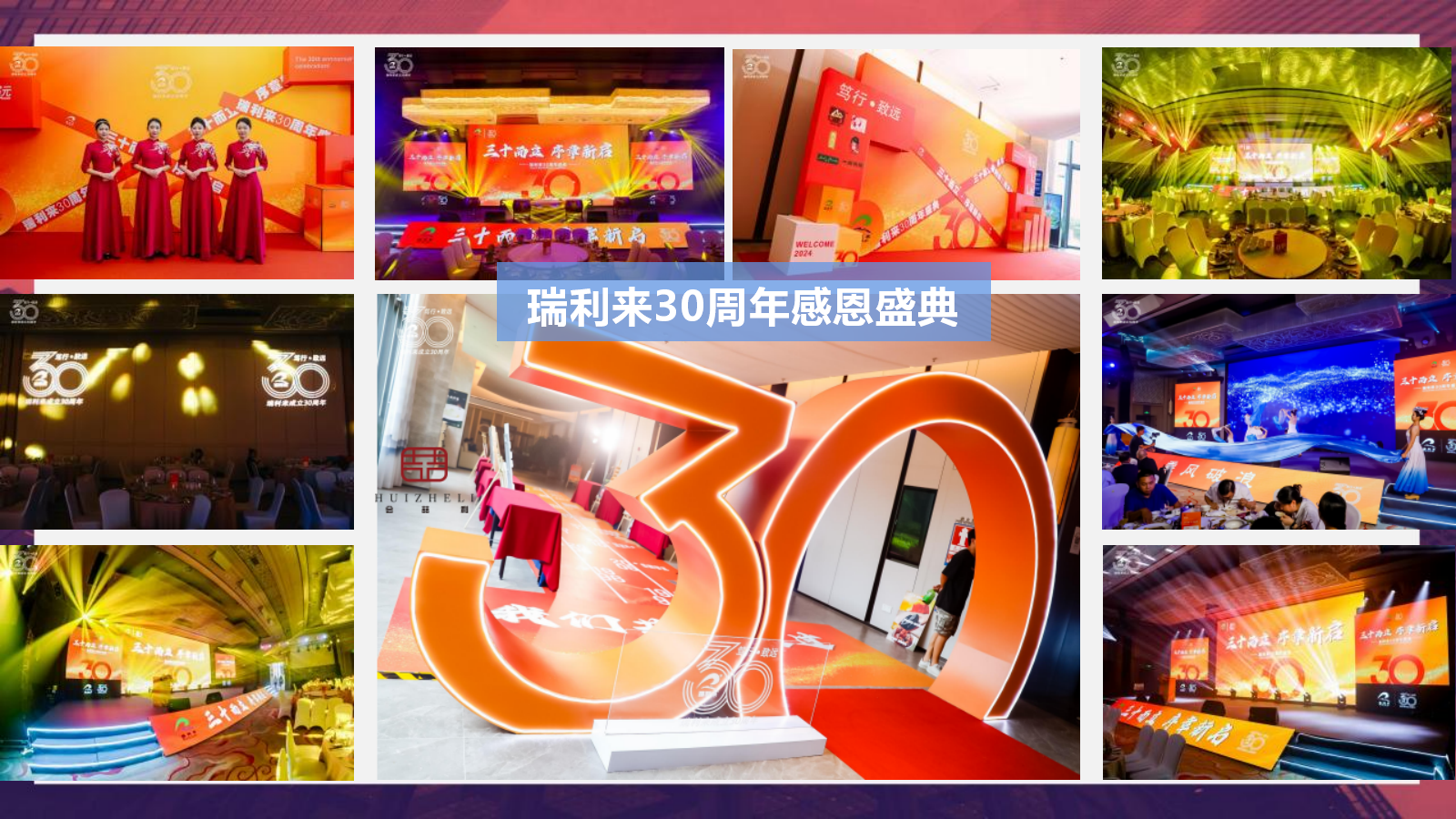 2026年东莞本地靠谱的低端活动策划服务商排行榜 2026年东莞本地靠谱的低端活动策划服务商排行榜