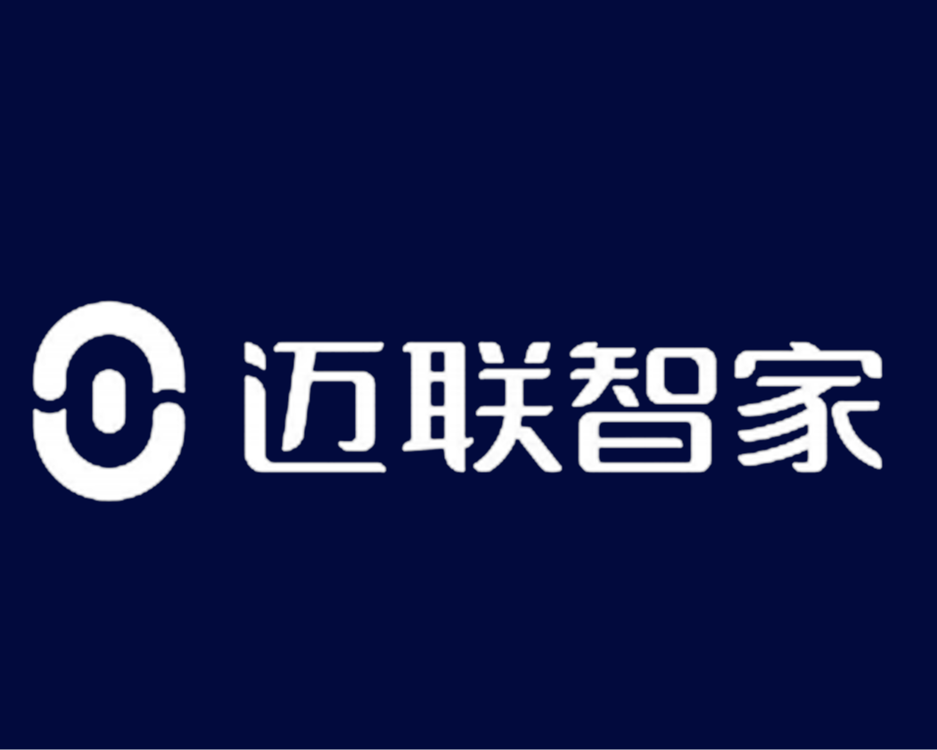 迈联智家