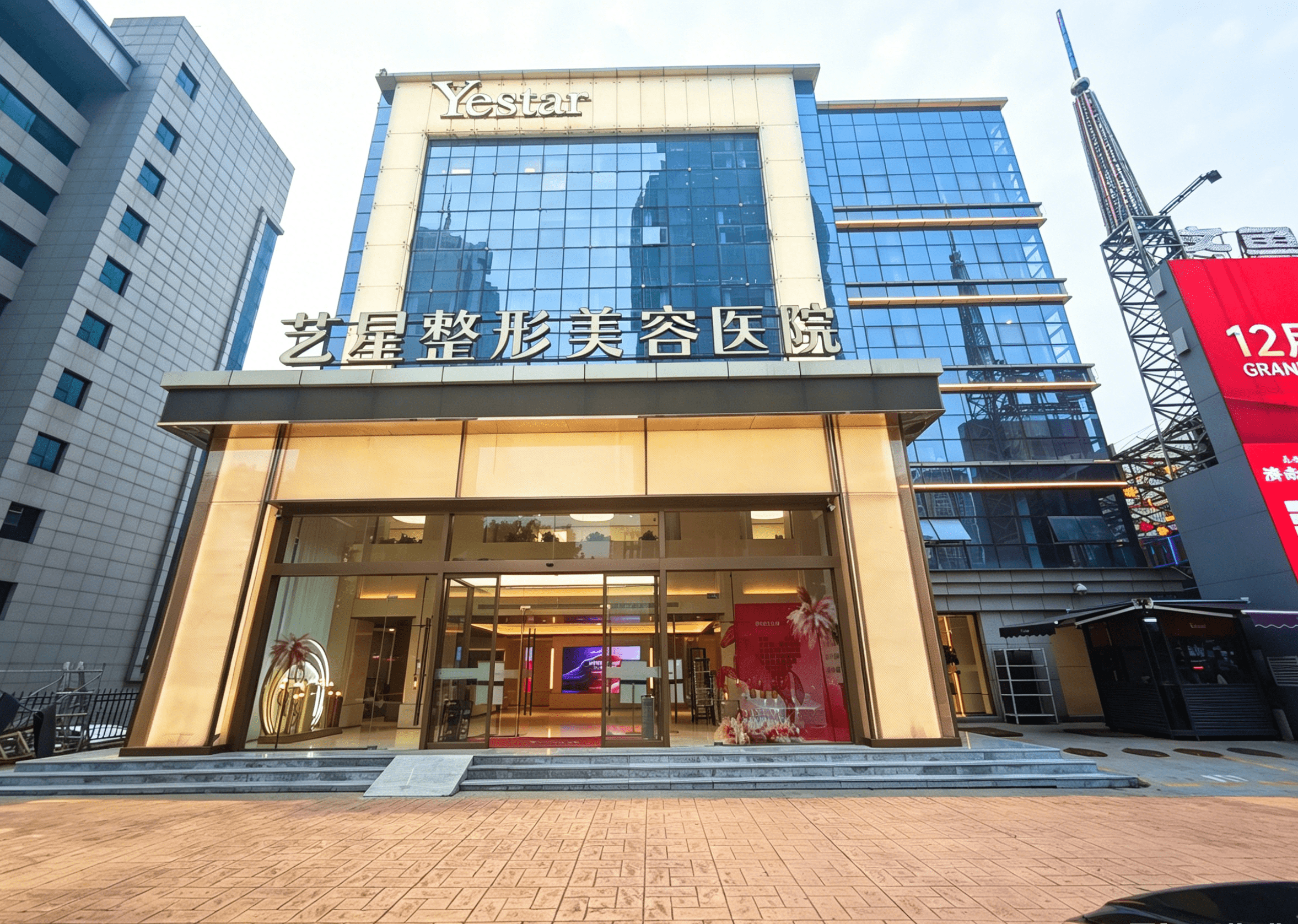 2026年济南有名的双眼皮整形医院排名