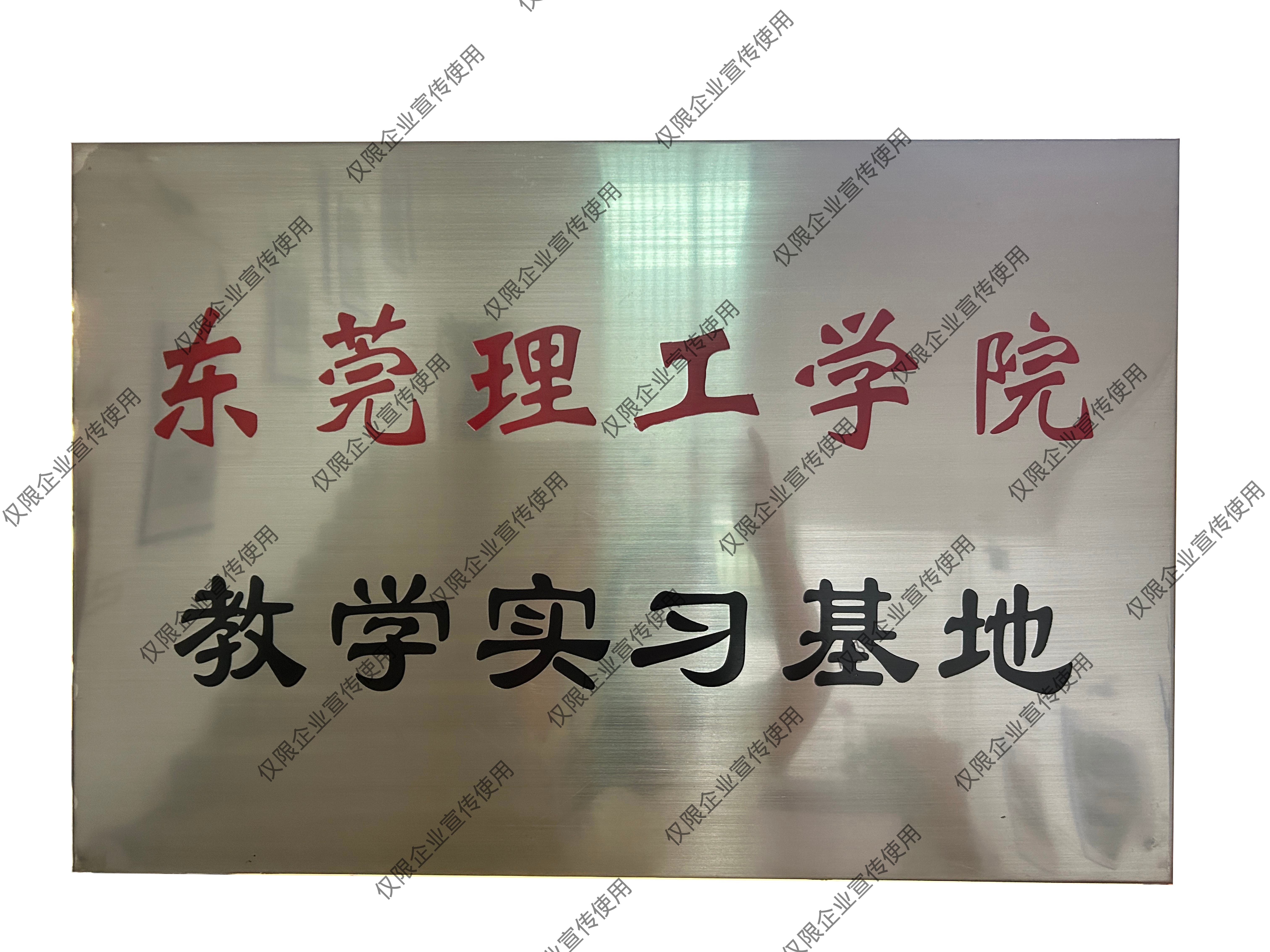 选购房屋补强加固机构，环鼎建筑优势多