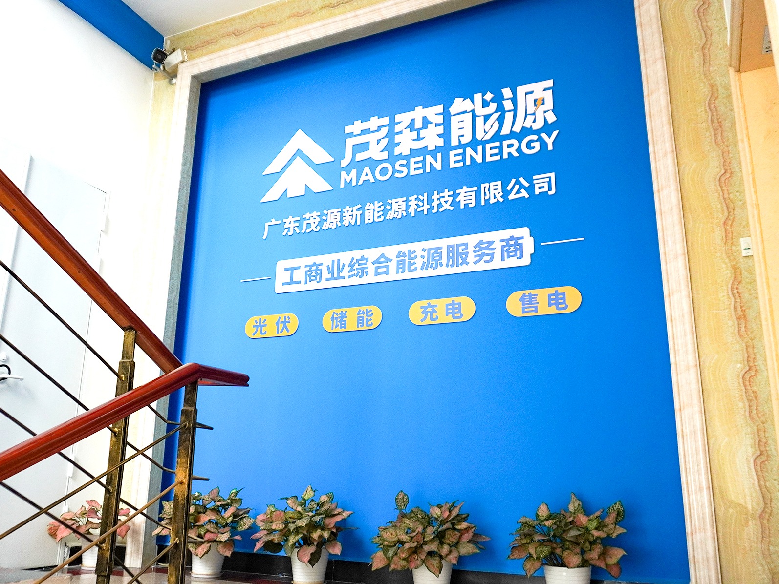 2026年靠谱的工业园区直购电认证服务商用户力荐