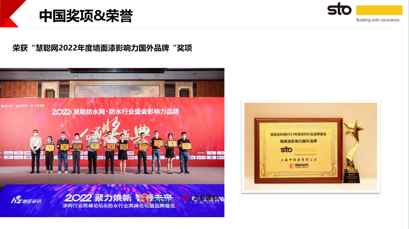 2026年省心的专业做新房装修面漆公司实力推荐