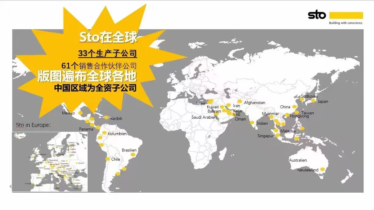 2026年省心的旧房翻新涂料零售代理商合作实力参考 2026年省心的旧房翻新涂料零售代理商合作实力参考