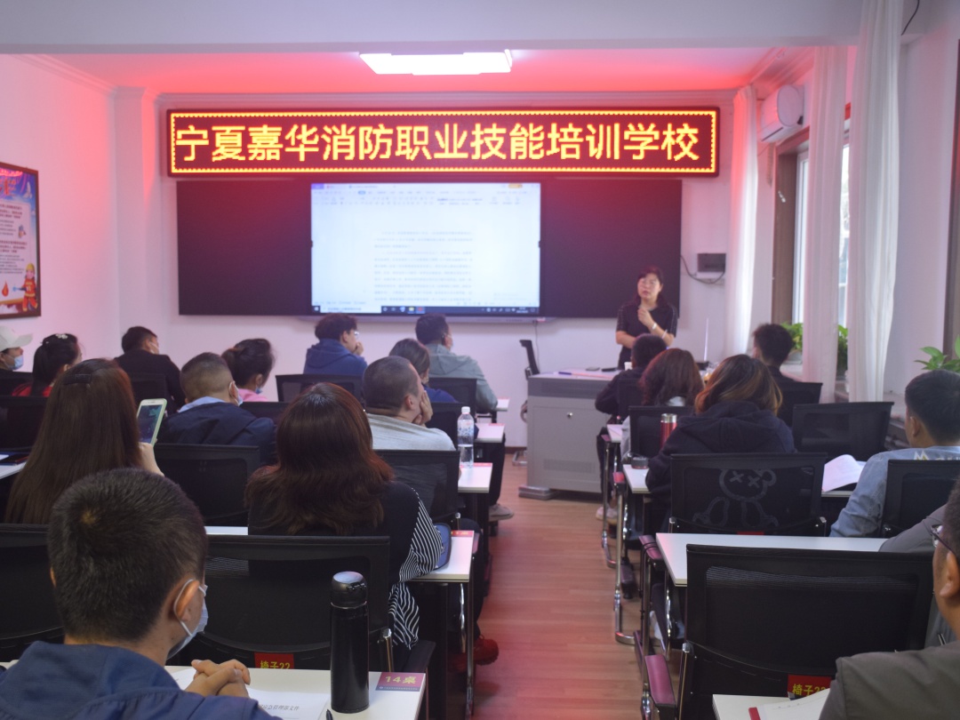 2026年正规发证的消防设施操作员培训机构推荐哪些