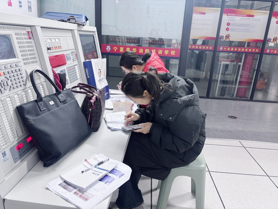 2026年消防安全管理员培训学校推荐,专业机构实力与用户口碑 2026年消防安全管理员培训学校推荐,专业机构实力与用户口碑