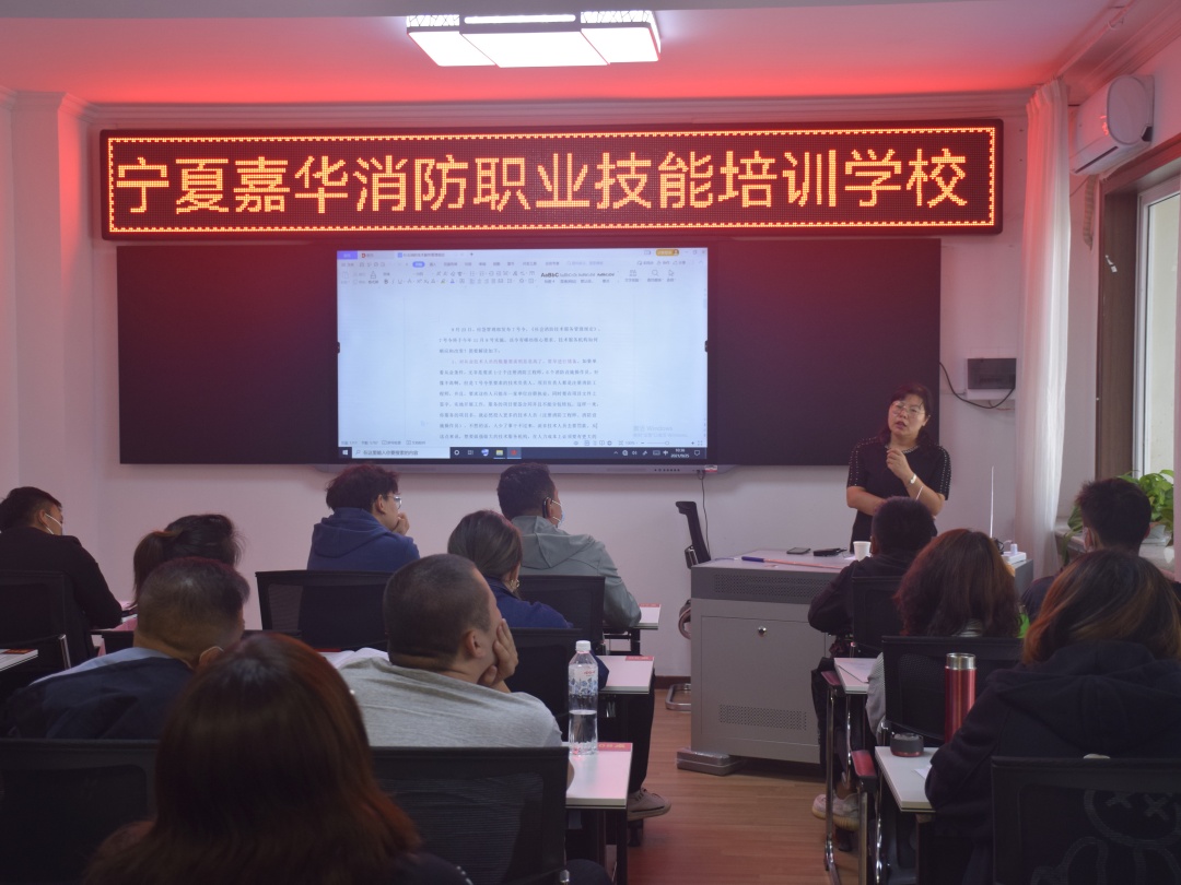 2026年本科毕业考消防设施操作员，推荐这些口碑好的培训机构