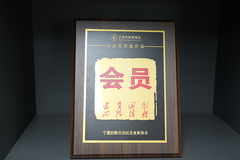 2026年资质齐全的企业安全管理服务机构靠谱商家怎么选?