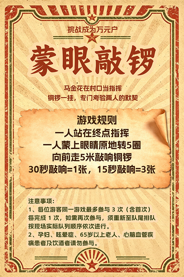 2026亲子5天旅游口碑推荐强势出炉，零套路不踩坑看这篇就够(图2)
