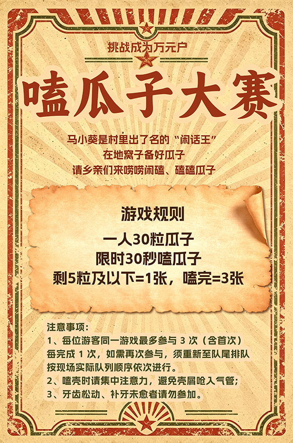 2026亲子5天旅游口碑推荐强势出炉，零套路不踩坑看这篇就够(图3)