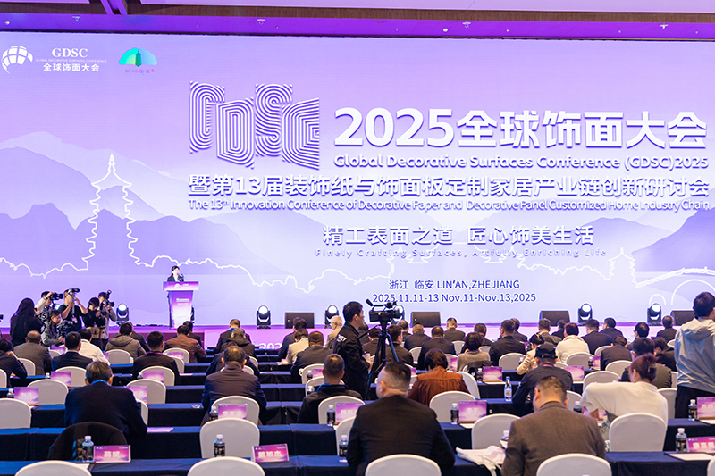 福人精板板材品牌靠不靠谱？2026年实力参考与用户口碑深度解析