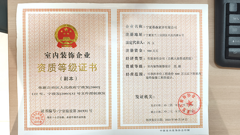 2026年酒柜定制服务商排名,综合实力推荐 2026年酒柜定制服务商排名,综合实力推荐