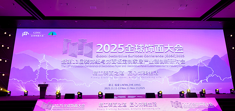 定制橱柜制造厂哪家合作案例多、技术强?2026年优质源头厂家实力参考 定制橱柜制造厂哪家合作案例多、技术强?2026年优质源头厂家实力参考