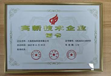 UWB二次开发接口开发商，常见二次开发问题答疑