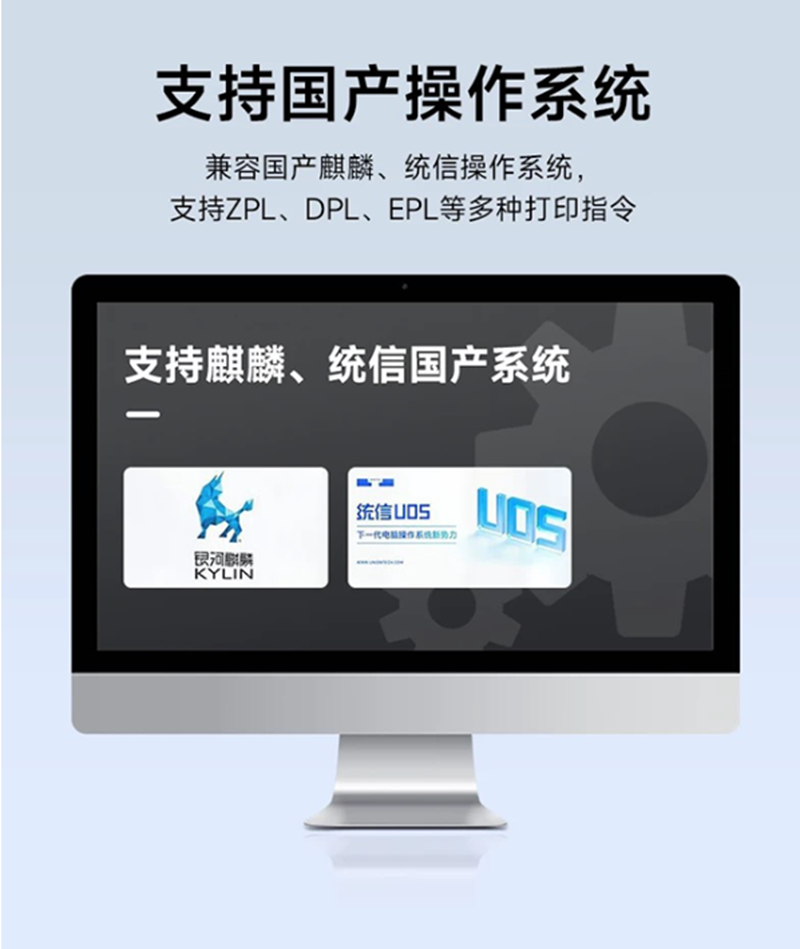 制造业RFID采集器,哪家靠谱?如何选择? 制造业RFID采集器,哪家靠谱?如何选择?
