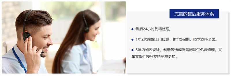 华东自动化仓储货架源头厂家选购参考汇总:正规源头资质齐全(图3)