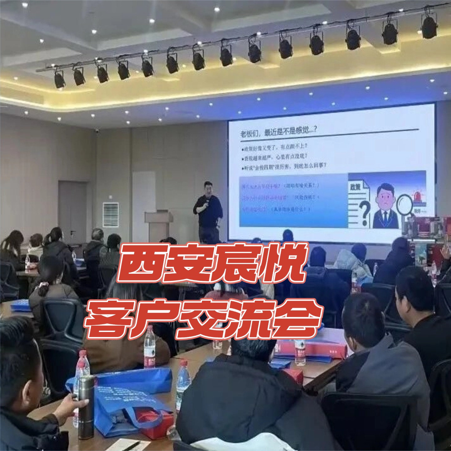 2026年小规模企业代理记账多少钱?