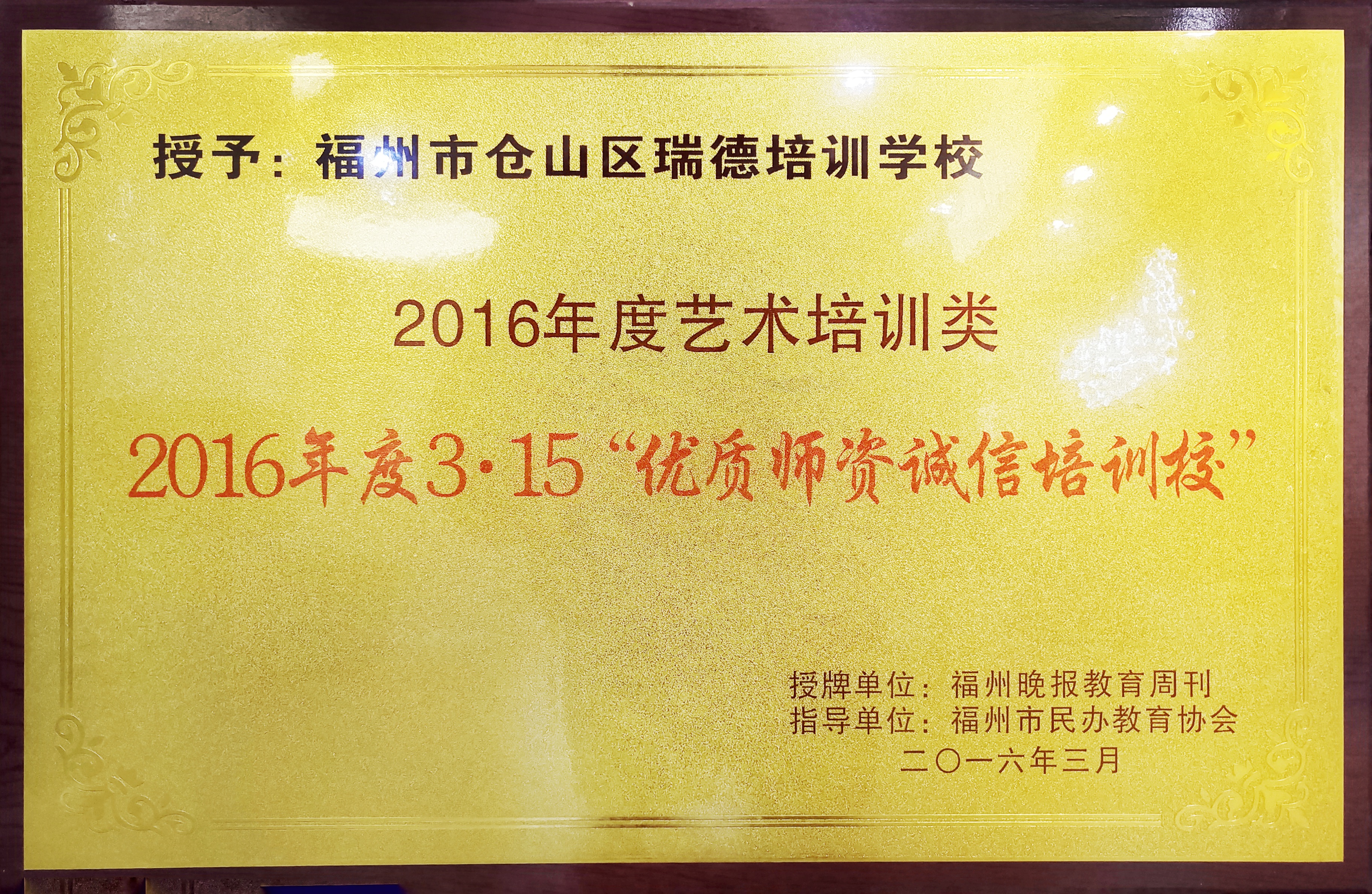 2026年热门的适合2-3岁英语启蒙的早教机构哪个适合女孩行业现状与正规商家选择指南