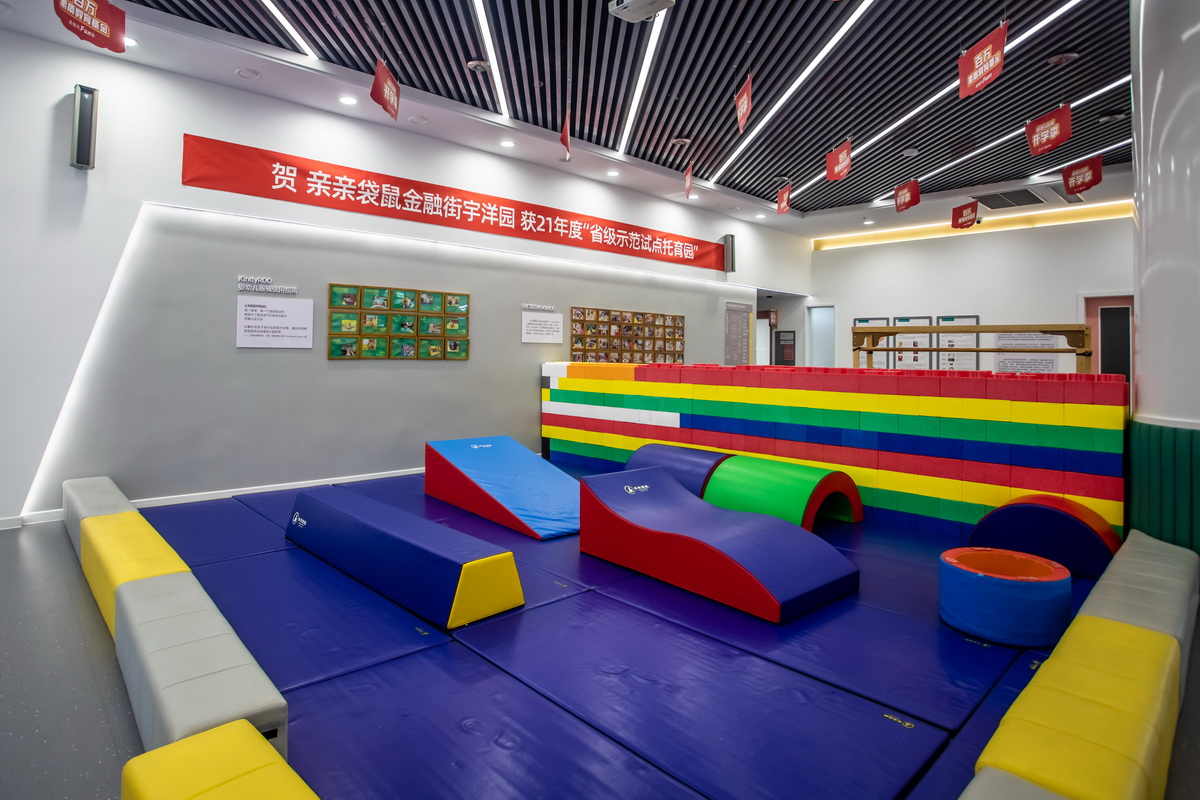 2026宁德本地值得推荐的早教机构推荐实力参考 2026宁德本地值得推荐的早教机构推荐实力参考