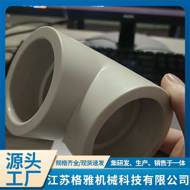 2026年正规的PPH弯头供应商企业全景分析