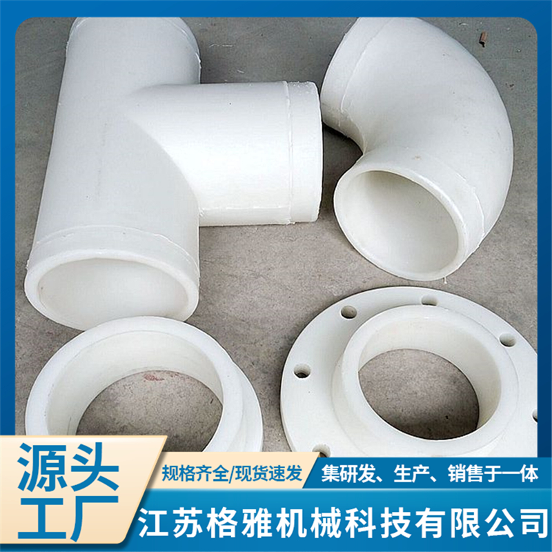 2026年江苏化工管道用pp法兰推荐哪个品牌质量好、密封性好的pp法兰推荐适合高压管道的品牌、实验室通风管道用pp法兰推荐靠谱厂家生产厂家实力公司推荐