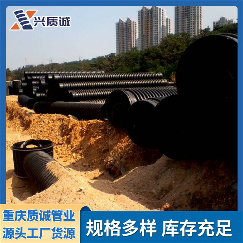 2026年口碑好的HDPE缠绕结构壁管加工价格技术强的厂家用户力荐